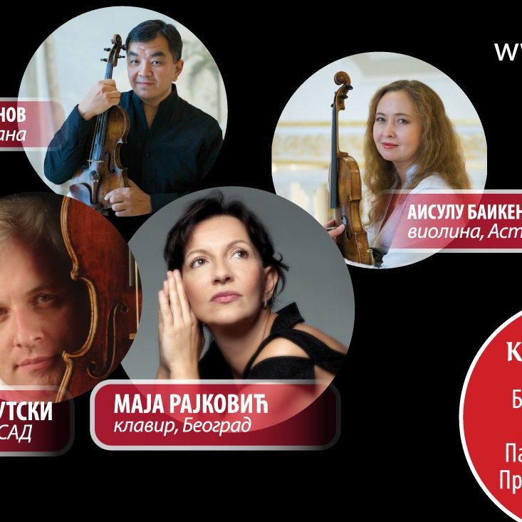 pozivnica za koncert maje rajkovic-01