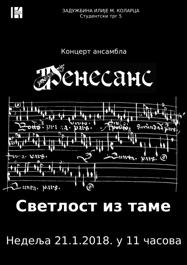 plakat1 (1)