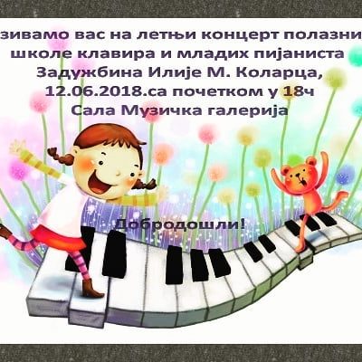 Carobna frula 12.6.2018.