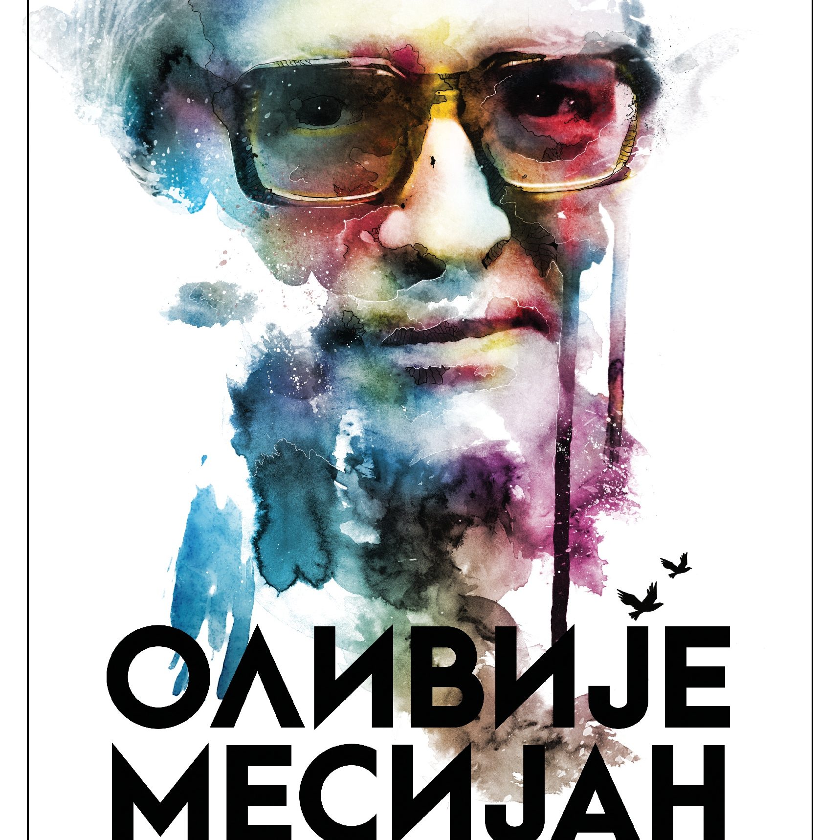 Messiaen_watercolor_MAIN_ZA STAMPU_FINAL-1_1884-001 (1)