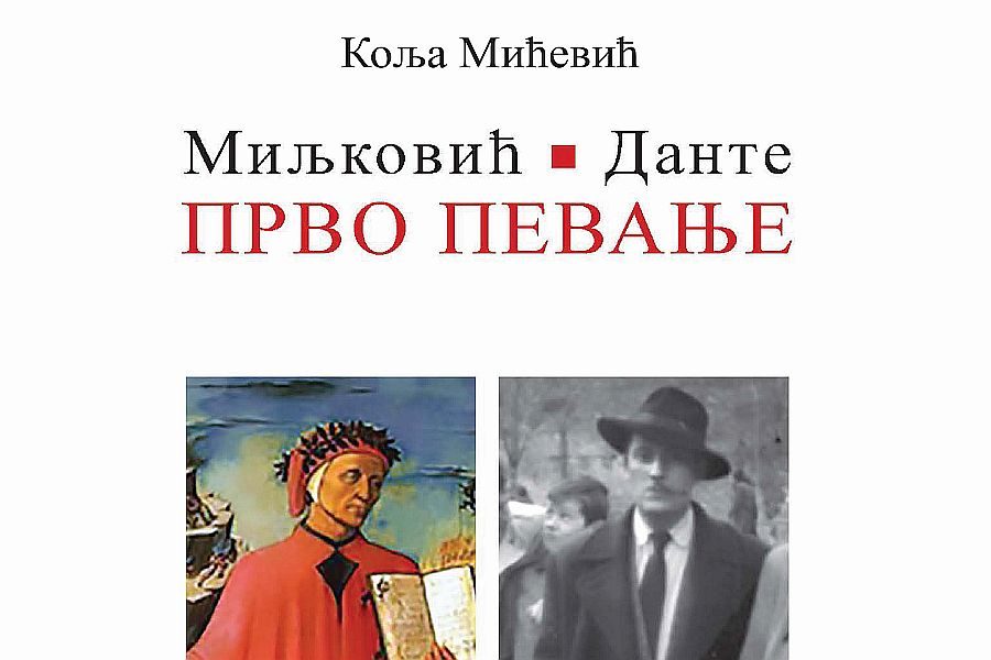 plakat princeza i zmaj A2