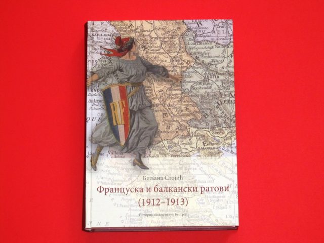 Francuska-i-Balkanski-ratovi-1912-1913-Biljana-Stojic_slika_O_77946645