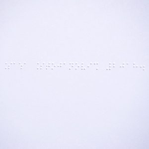 sasa-stojanovic-drugi-pogled