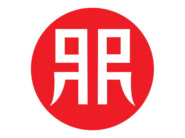 nagrada-ranko-radovic_konkurs_2019