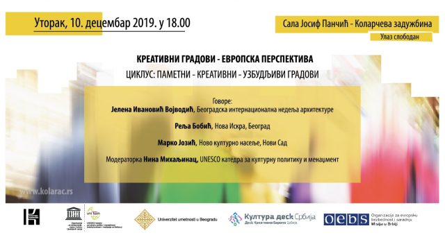 pametni gradovi, 10. 12. 2019-01 (1)