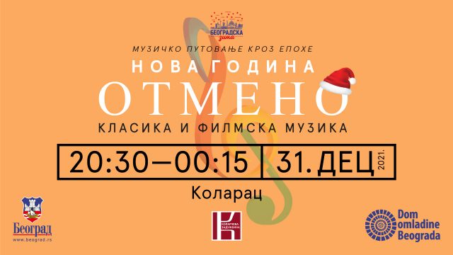 Otmeno 2021 soc_fb cover