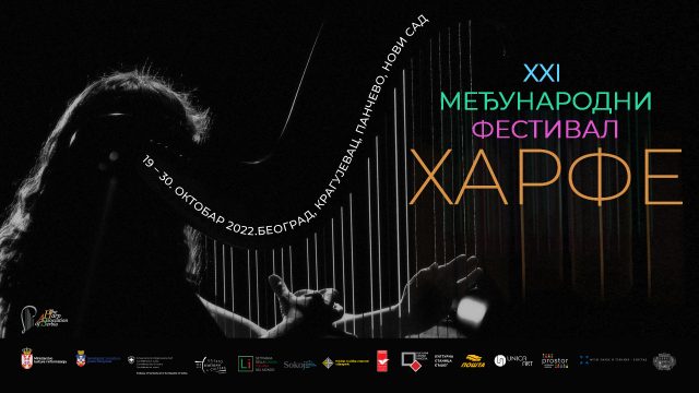 XXI MFH_16X9 copy