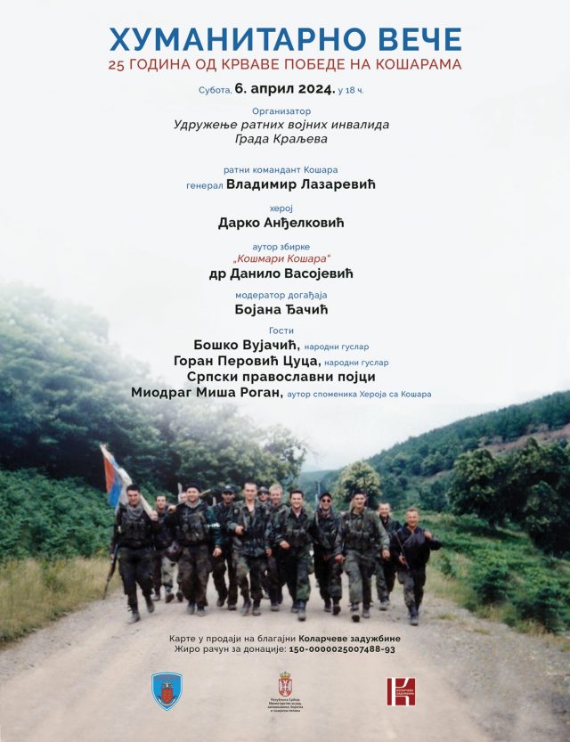 0A24DB79-F071-440D-A919-9F605F633946