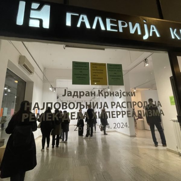 4D19EA3C-0285-42BD-8B94-B888EE8FB55D_1_105_c