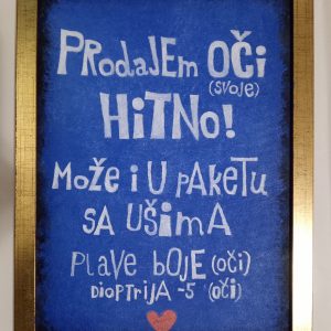 STRAŠNO-SMEŠNO 2022 ulje na platnu 35x25cm copy1