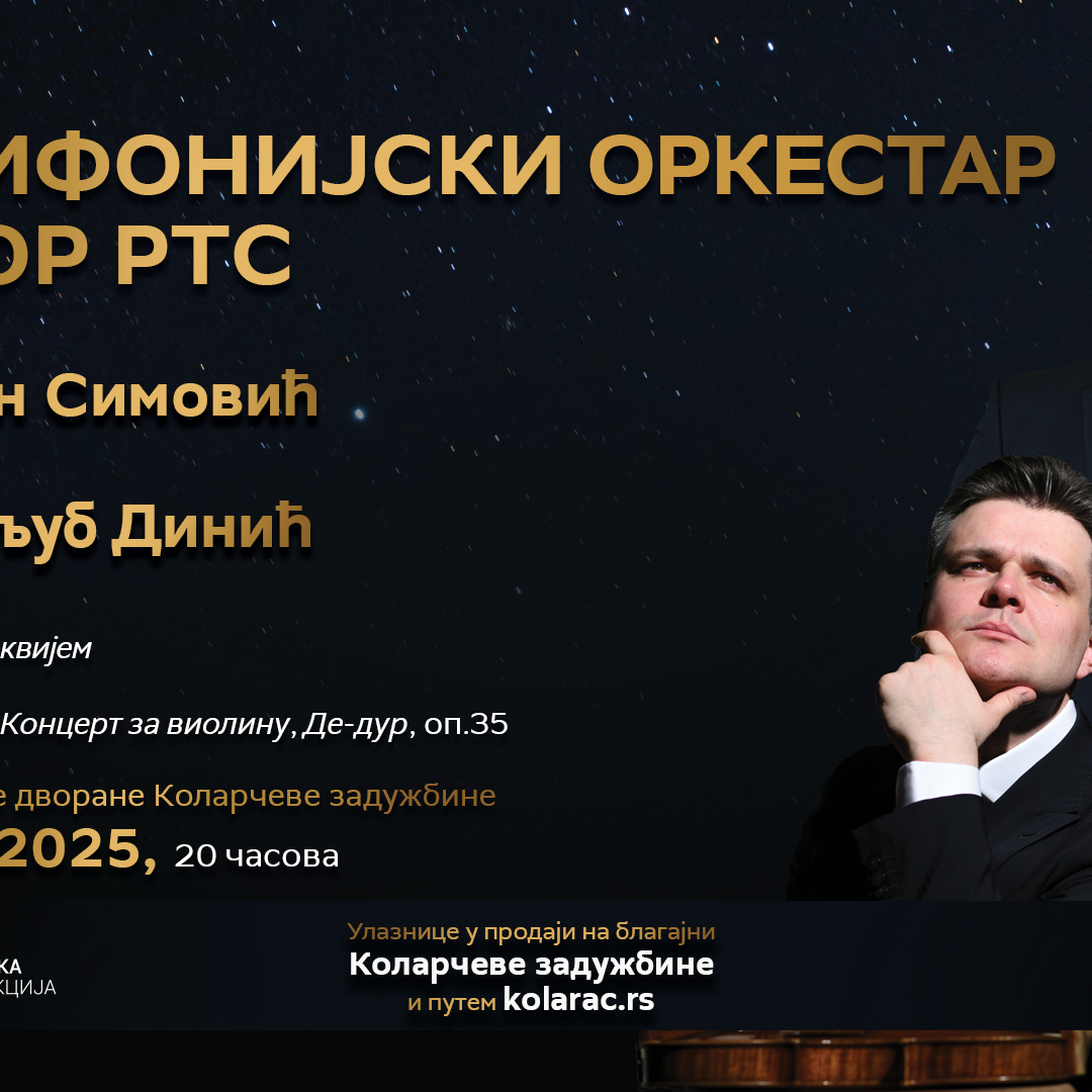 1920×1080 ekran – RTS 04.02