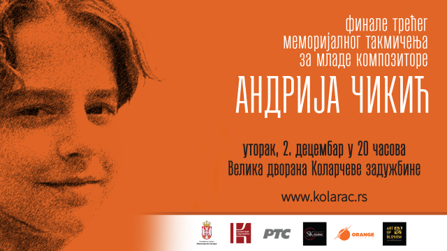 Finale Treceg Facebook Post