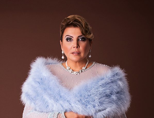 gulegina