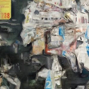 Кристина Бајило