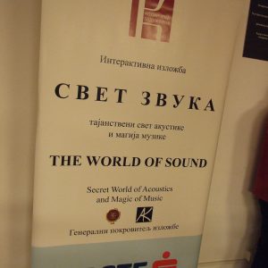 SVET ZVUKA 2