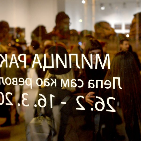 1 aleksandrija ajdukovic