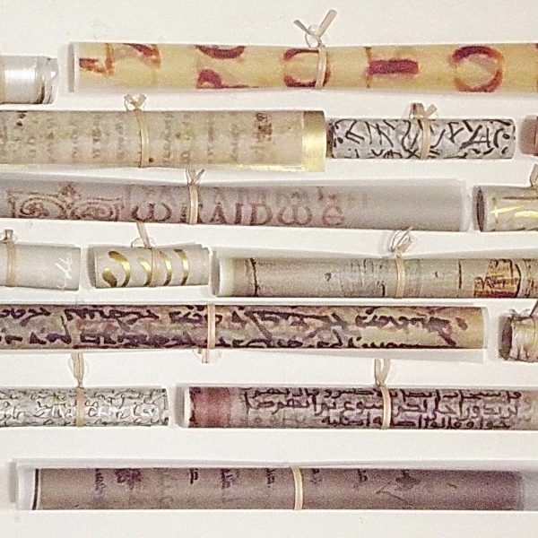 instalacija 3, Logos u pokretu, Lj.Bursac