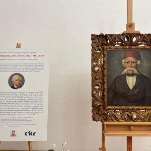 26F5EE75-BDF1-4227-A3BF-2B1FB27516E7_1_105_c