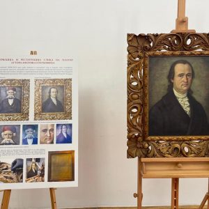 A0E8B9E5-8C83-4CED-913E-4D7BA6C6D75C_1_105_c