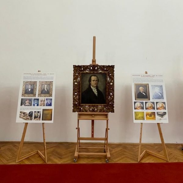 E4F70B9C-7C19-46C0-B010-40D07018572B