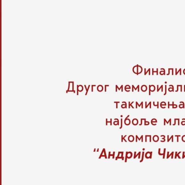 28F2BFDF-7BBD-46CB-A7F2-80D8AC76B614