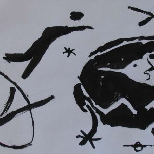 Без назива (Nº 8), туш на папиру, 23х33,5 цм, око 1978–1987.