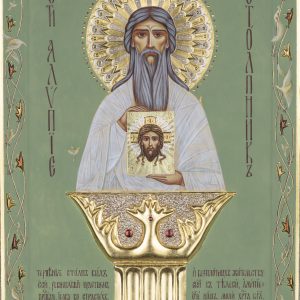 Todor i Andjelija Dimitrijevic_Sveti Alimpije Stolpnik_26x36cm Todor i Andjelija Dimitrijevic_Sveti Alimpije Stolpnik_26x36cm